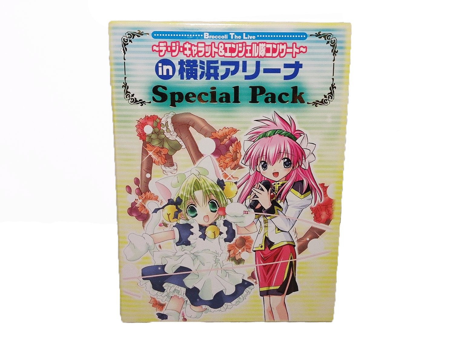 デ・ジ・キャラット＆エンジェル隊コンサート in横浜アリーナ スペシャルパック Amazon.co.jp: BTL デ・ジ・キャラット&エンジェル隊コンサート in